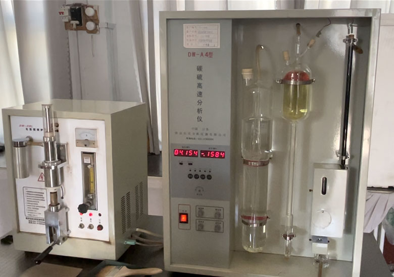 High-speed Carbon and Sulfur Analyzer