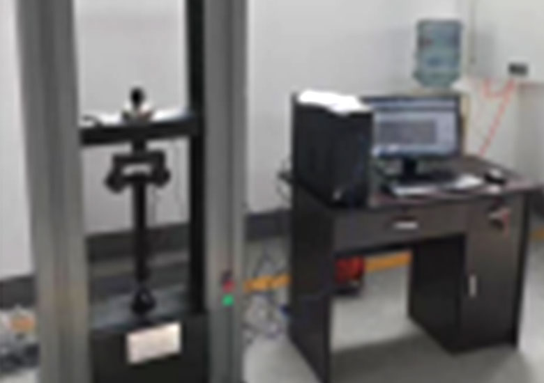 Tensile Testing Machine