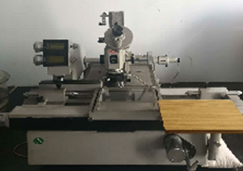 Universal Tool Microscope